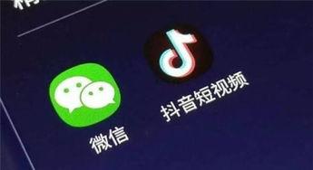 爆料腾讯分拆视频违法吗