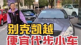 重庆车贩子爆料新闻视频,揭秘汽车交易内幕，暗藏风险与猫腻